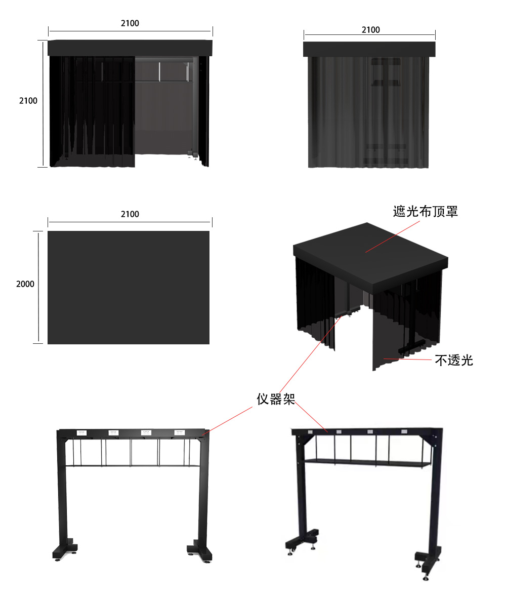 光學(xué),激光加工,光纖技術(shù),電控位移臺(tái),電控電旋臺(tái),聯(lián)動(dòng)控制器,光學(xué)調(diào)整架,光學(xué)平臺(tái)
