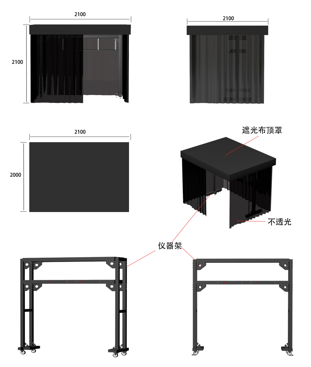 光學(xué),激光加工,光纖技術(shù),電控位移臺,電控電旋臺,聯(lián)動控制器,光學(xué)調(diào)整架,光學(xué)平臺